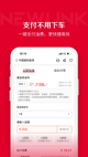天博app官方下载截图3